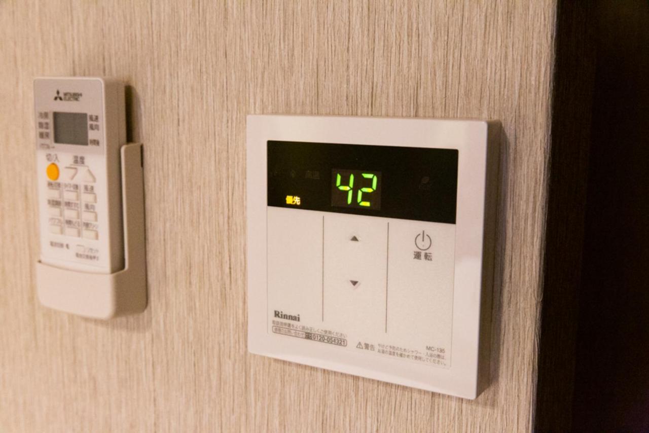 Grand Base Hiroshima Hikarimachi Aparthotel Екстериор снимка