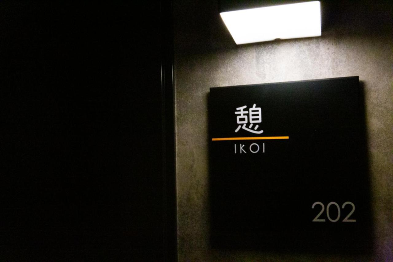 Grand Base Hiroshima Hikarimachi Aparthotel Екстериор снимка